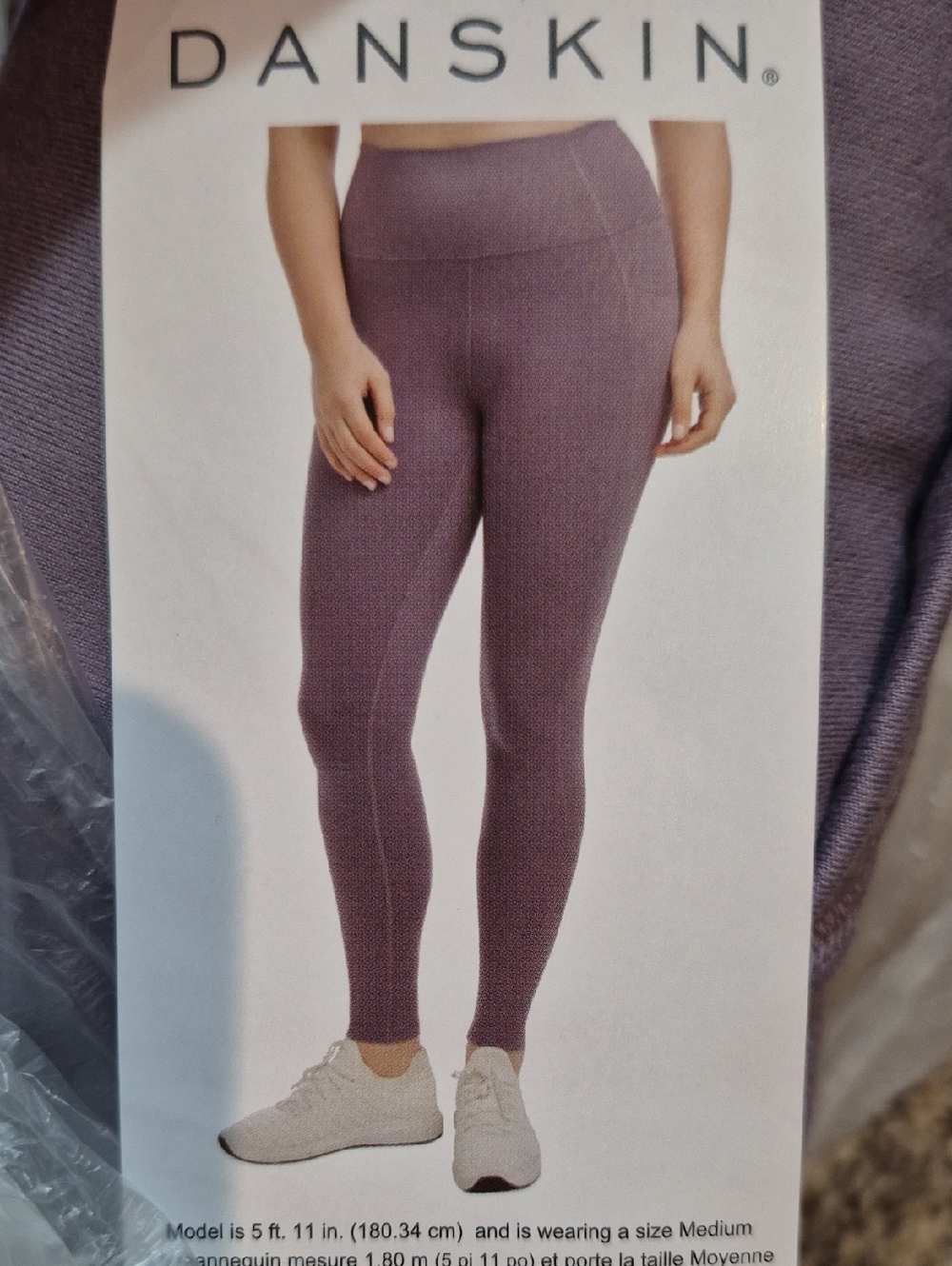 XL : Danskin High Rise Leggings